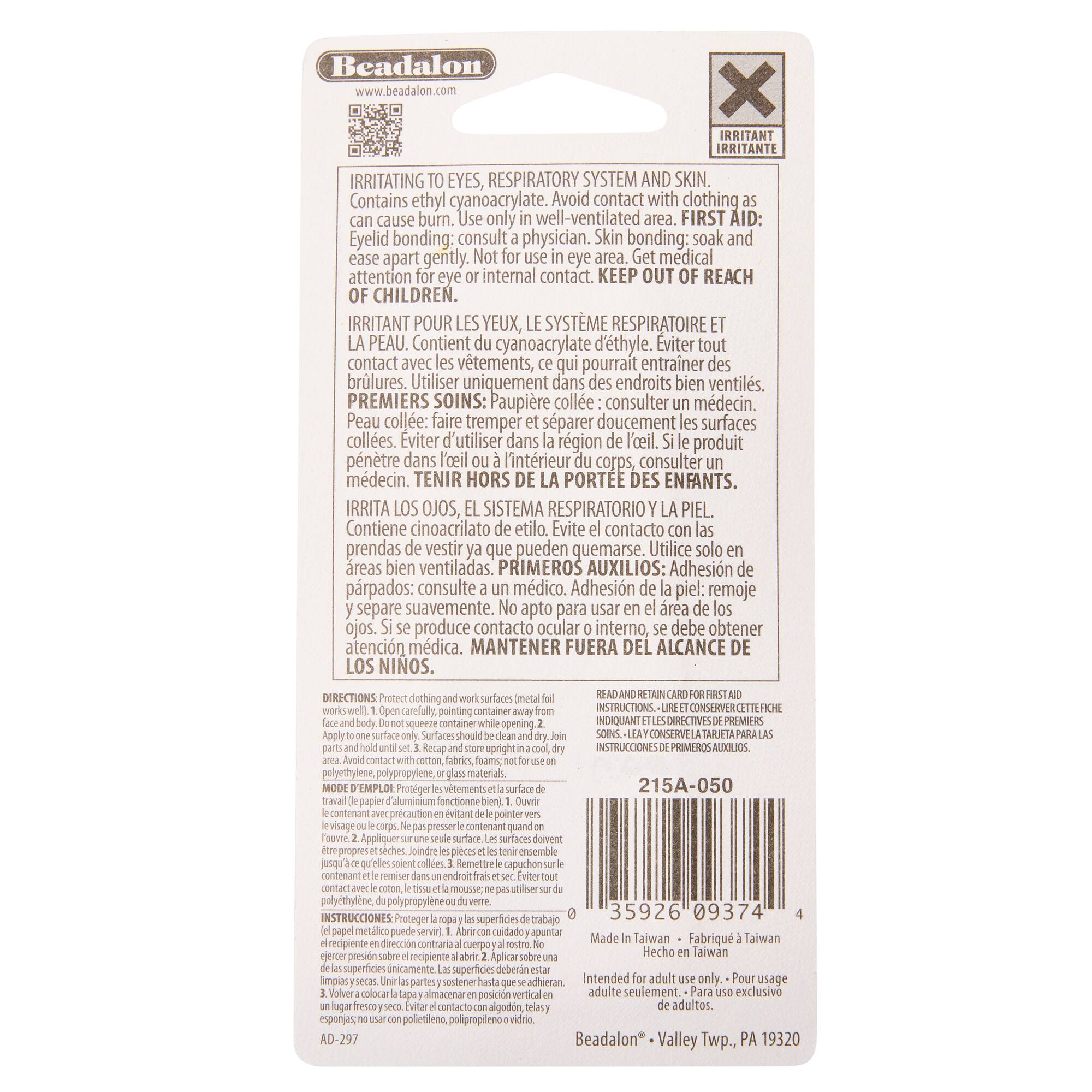 Beadalon® BeadFix™ Gel